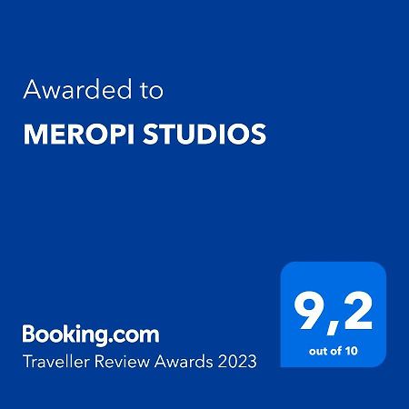 Meropi Studios ลีเมนาส ภายนอก รูปภาพ